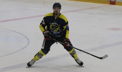 HC Kobra Praha